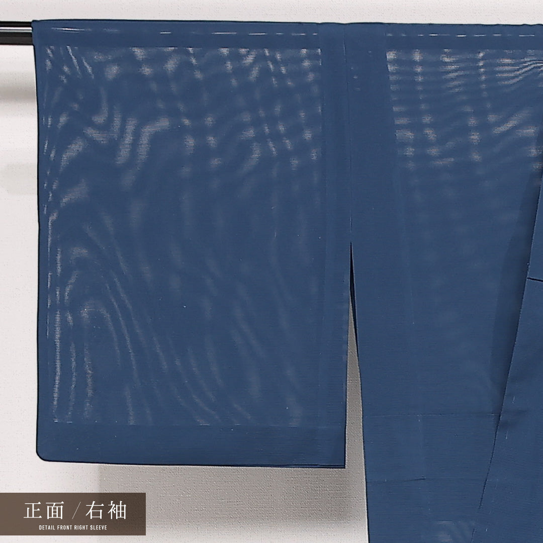 夏物 色無地 絽 身丈145cm 裄丈61cm 正絹 Bランク インフォーマル 広衿 XSサイズ 無地 紺系 RP 1219-13397