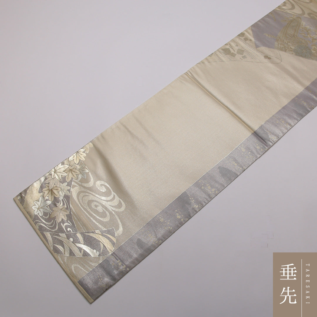 袋帯 帯丈428cm 六通 フォーマル Cランク 正絹 花柄 流水 上品 落ち着き クリーム系 1223-01435