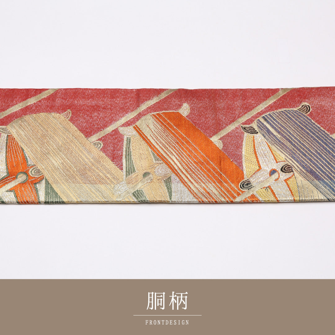 アンティーク 九寸名古屋帯 Cランク 帯丈344cm 正絹 六通 名古屋仕立て 織り 糸巻文 金系 LP 1245-01484