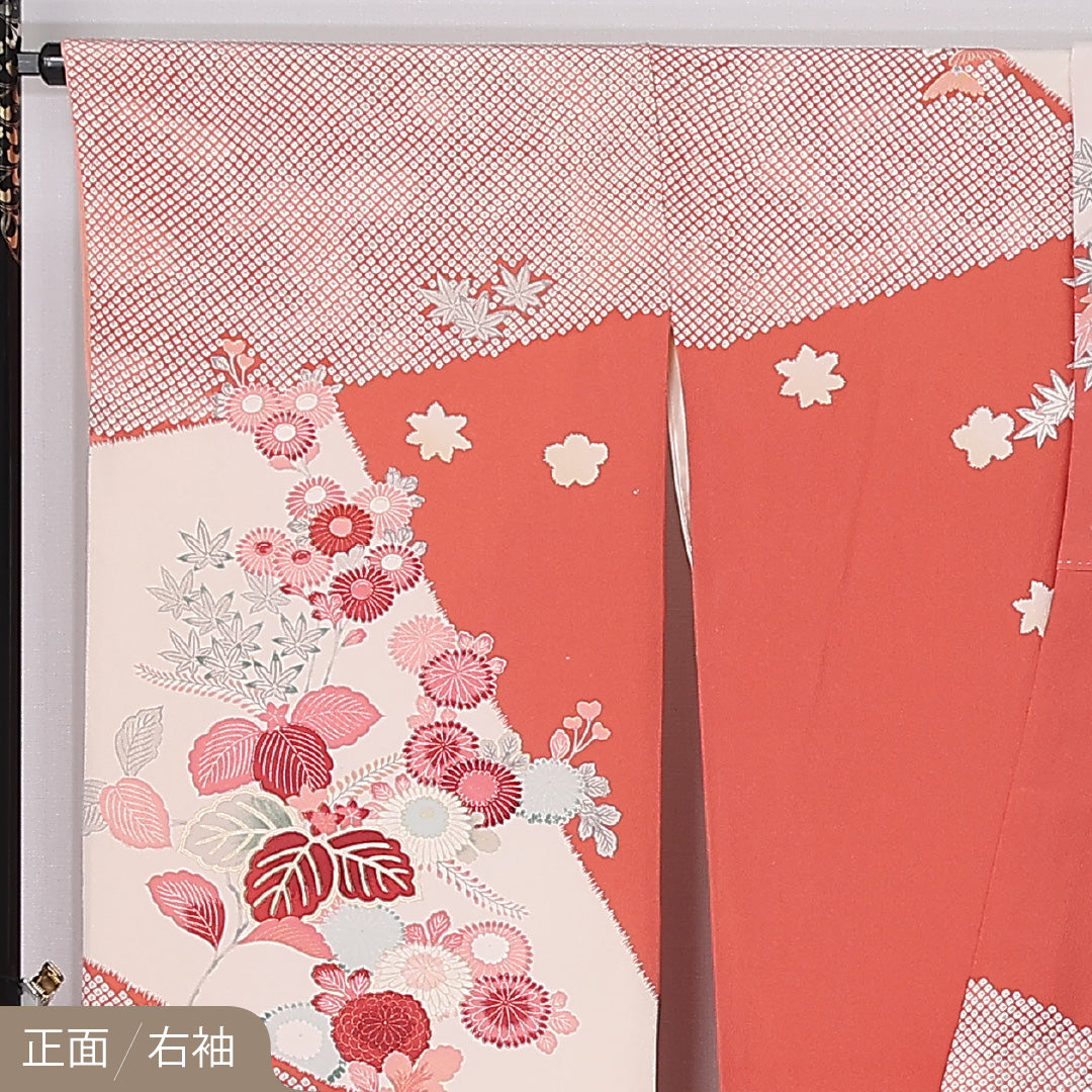 振袖 身丈166cm 裄丈67.5cm Cランク 正絹 袷 広衿 XL 菊 金銀糸 フォーマル 古典的 優しい ピンク系 1213-F0499