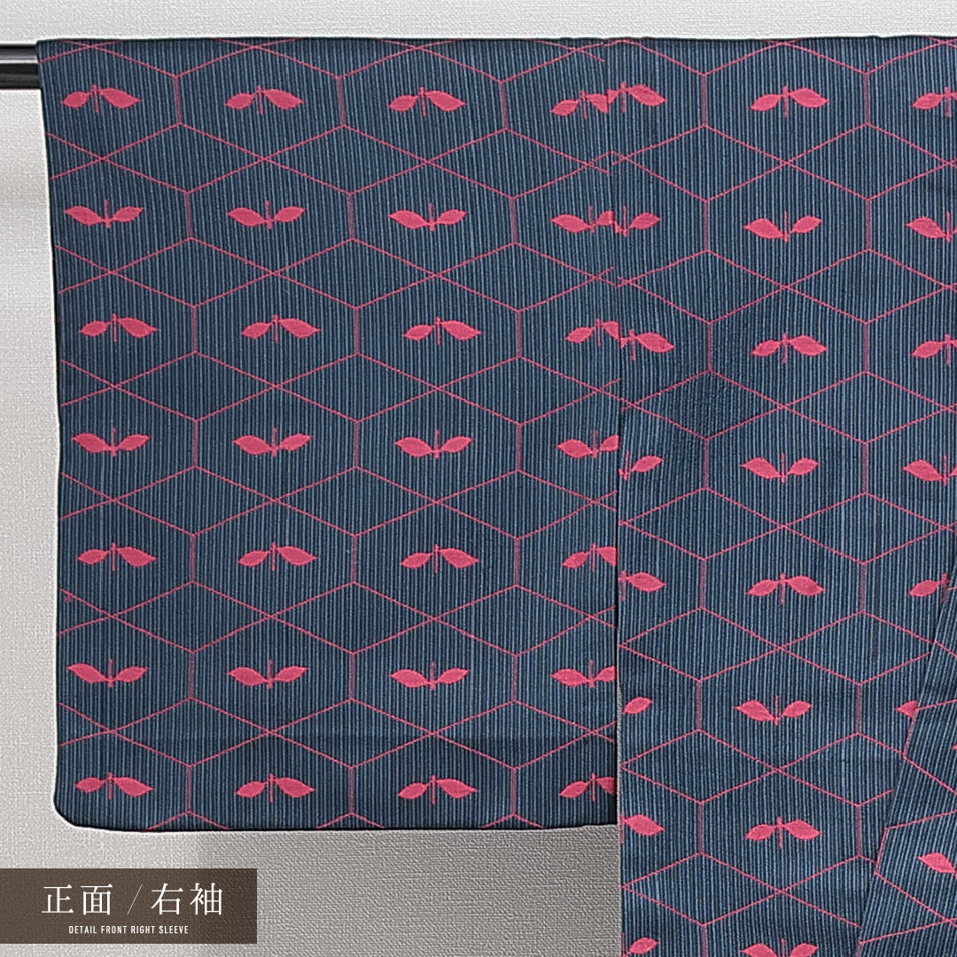 洗える着物 ウールの紬 単衣 身丈152cm 裄丈63cm ウール Aランク カジュアル バチ衿 Sサイズ 肩当て 亀甲 植物柄 紺系 RP 1223-14772