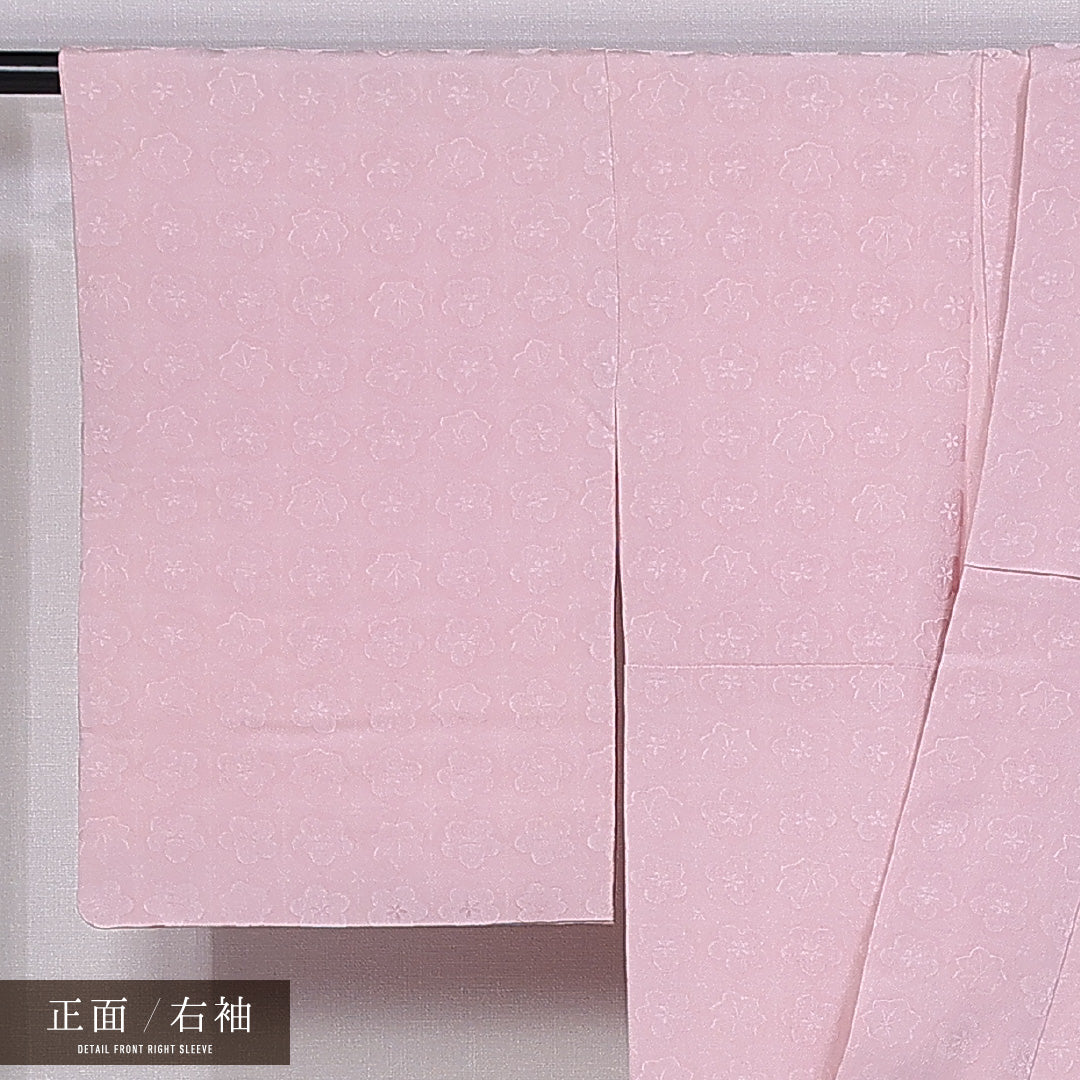 色無地 袷 身丈153cm 裄丈63cm 正絹 Sランク 一つ紋 (中陰五三桐) 紋意匠 (梅) セミフォーマル 広衿 Sサイズ 桔梗 紅葉 ピンク系 M4 1219-11381