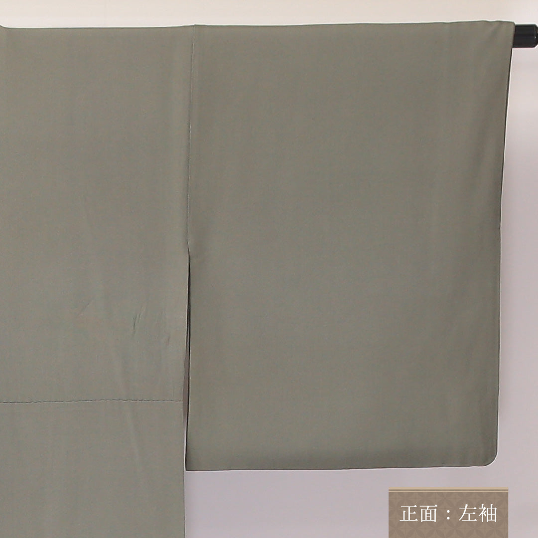 付下げ 袷 身丈159cm 裄68cm 正絹 三つ紋 色無地 相良刺繡 三つ巴 麴塵 Cランク 1212-00634