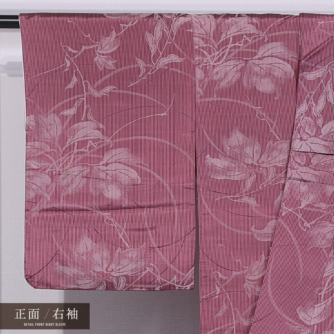 洗える着物 紬 袷 身丈147cm 裄丈61cm ポリエステル Sランク カジュアル 広衿 XSサイズ 百合 ピンク系 RP 1223-11791