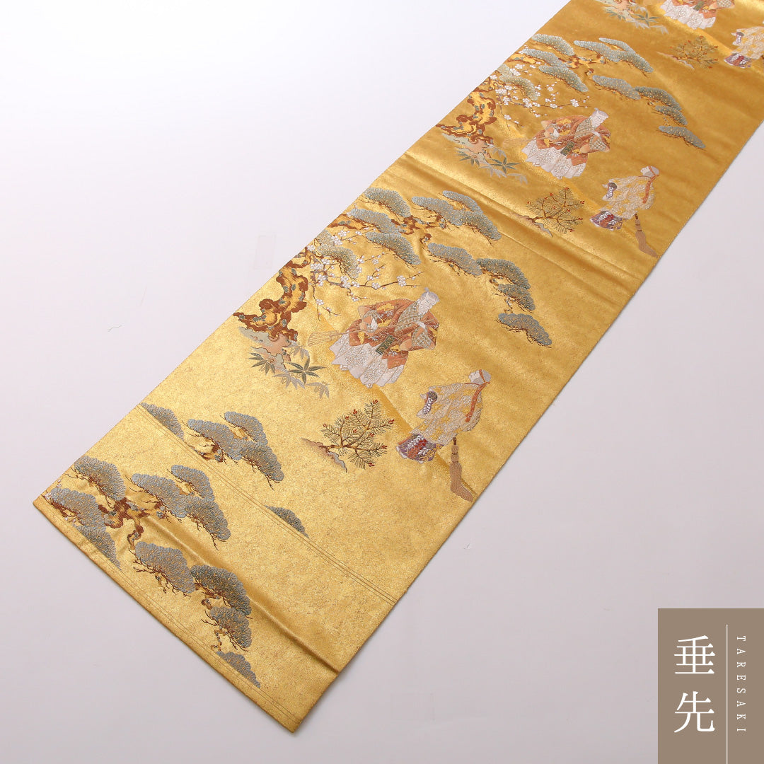 袋帯 帯丈448cm 正絹 六通 フォーマル 老松 能 古典柄 金系 1243-01655