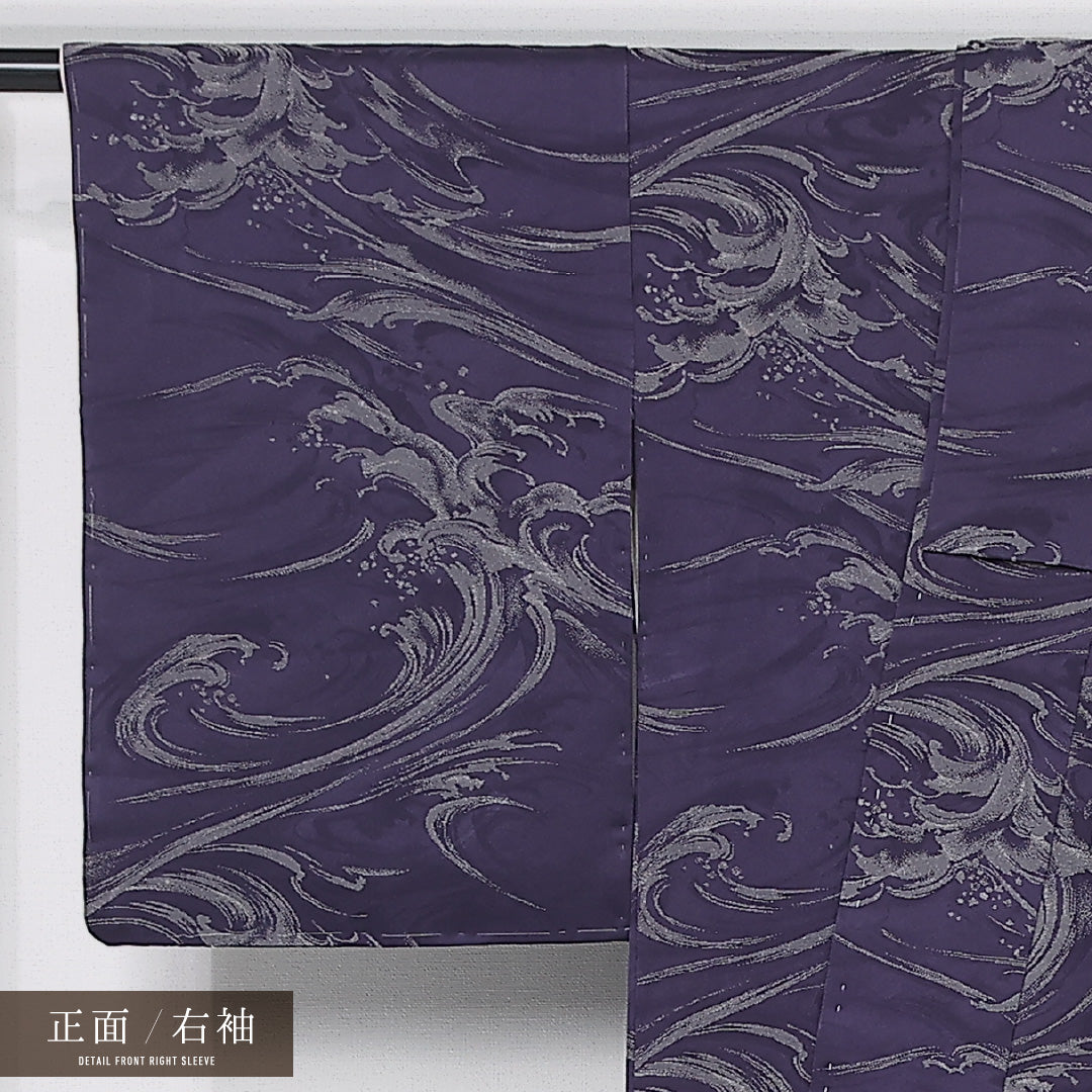 アンティーク お召 袷 身丈155cm 裄丈62cm 正絹 Aランク 広衿 Mサイズ 波頭 紫系 M4 1222-11881