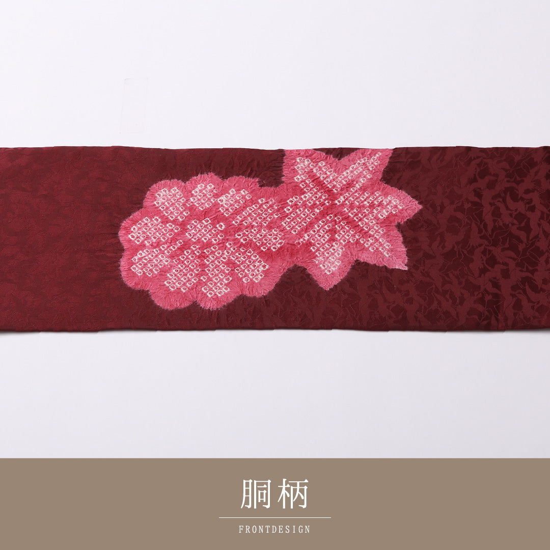 九寸名古屋帯 Sランク 帯丈341cm 正絹 ポイント柄 名古屋仕立て 染め カジュアル 絞り 菊 楓 くすんだ赤系 LP 1245-02551