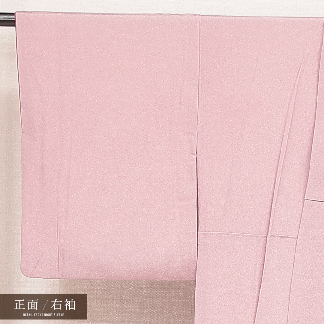 江戸小紋 1220-16941 右袖