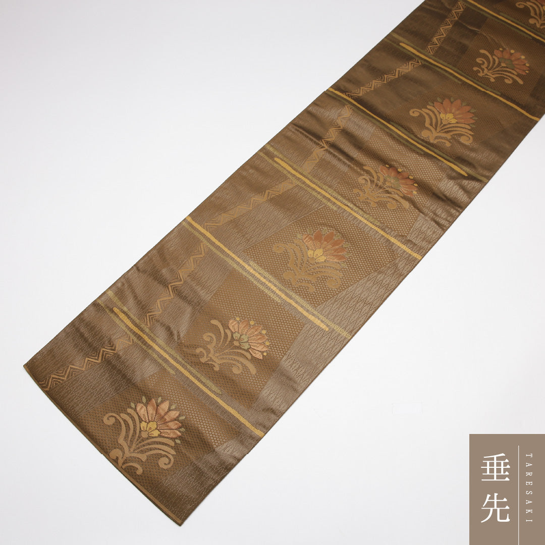 袋帯 帯丈454cm 正絹 六通 セミフォーマル 唐華 茶系 金系 1243-01205