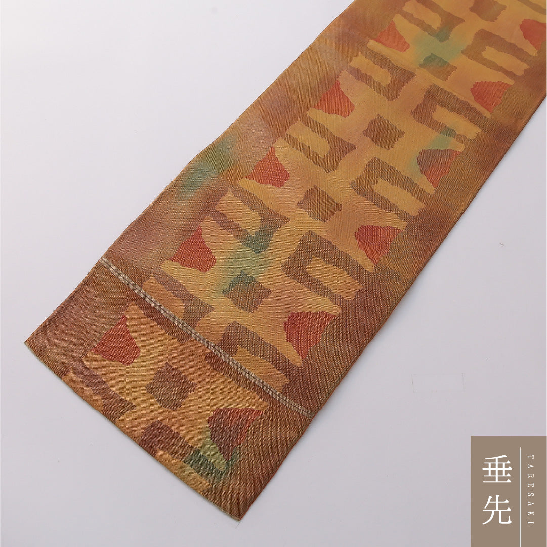 八寸名古屋帯 Sランク 帯丈347cm 正絹 六通 松葉仕立て 織り カジュアル 創作柄 茶系・黄系 RP 1245-03310