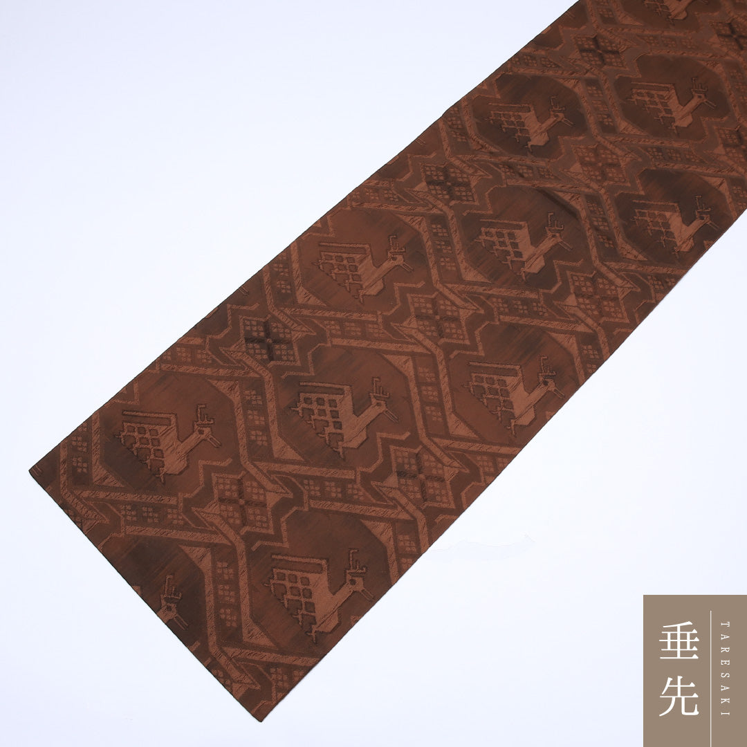 袋帯 帯丈440cm 全通 草木手染絣 綾地名物裂 有栖川文 名物裂 纐纈 染め カジュアル 茶系 正絹 Sランク 1223-00099