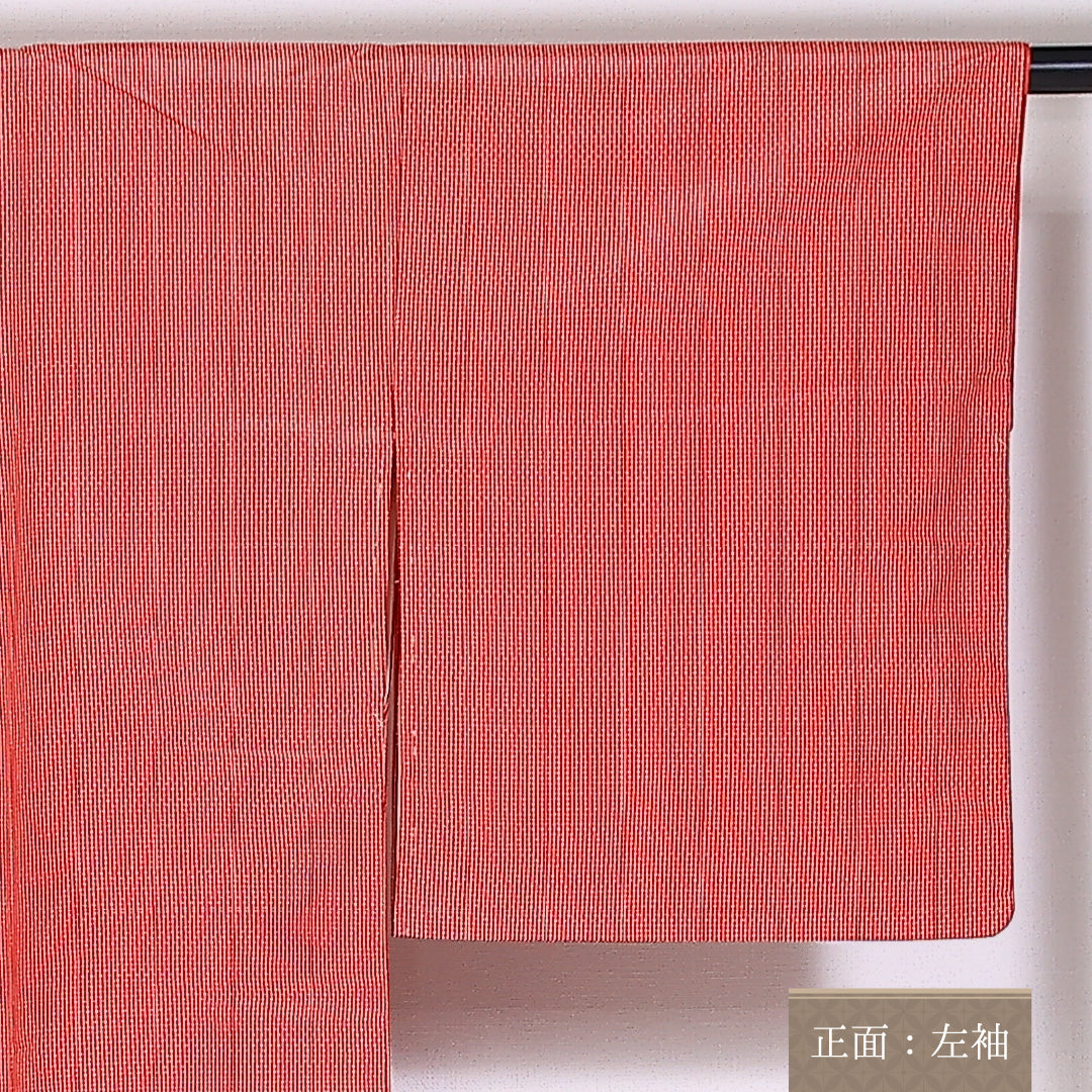 大島紬 袷 身丈154cm 裄61cm 正絹 創作 経総絣 赤系 Sランク 1216-01431