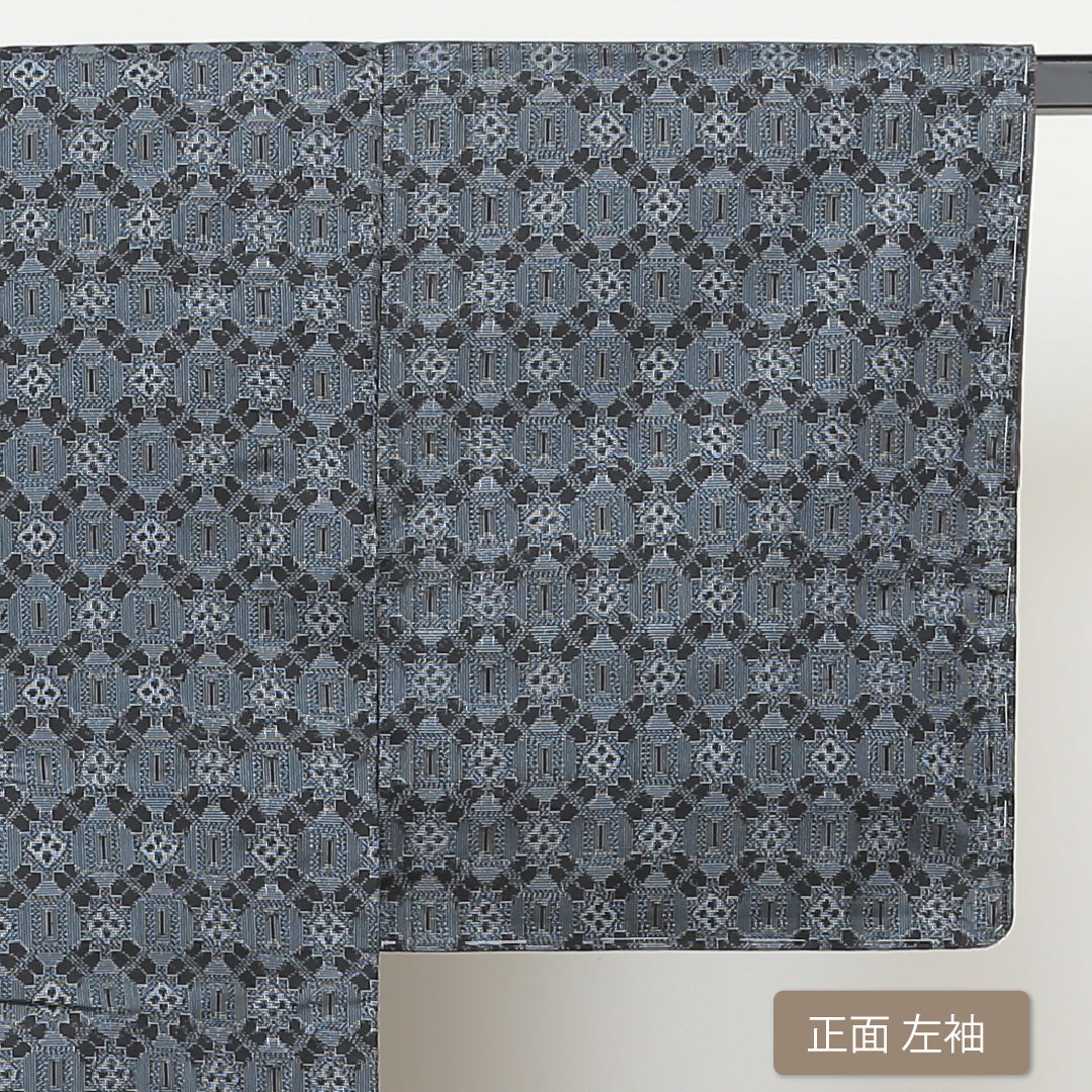 村山大島紬 袷 身丈158cm 裄丈63cm 正絹 Aランク インフォーマル 広衿 Mサイズ しつけ糸 蜀江 青系 RP 1223-02835