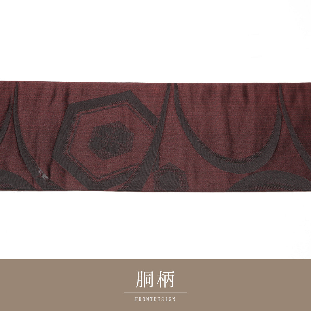 名古屋帯 帯丈350cm Sランク 名古屋仕立て 六通 正絹 亀甲 花菱 セミフォーマル 茶系 1224-01648
