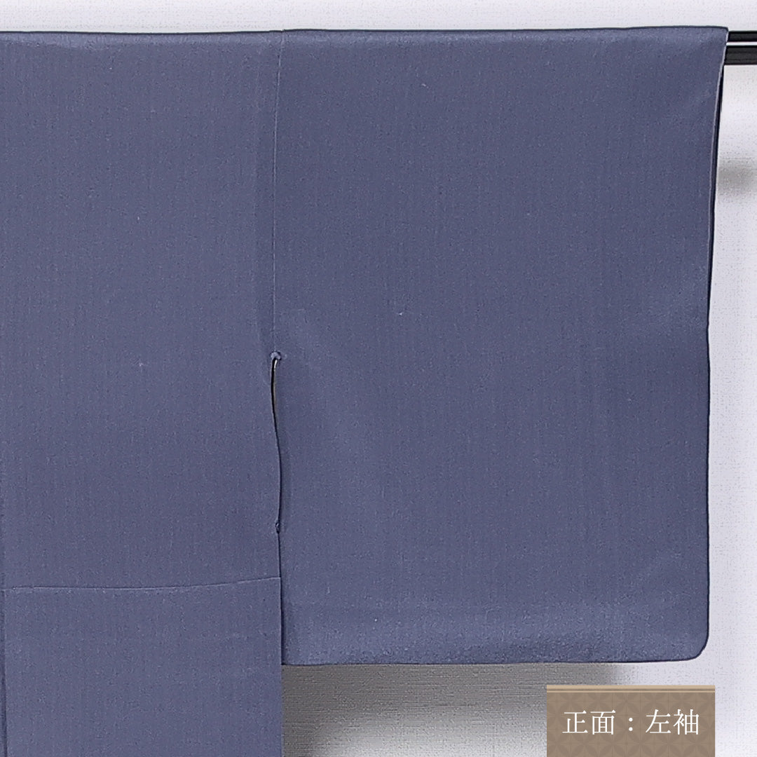 付下げ 袷 身丈154cm 裄丈60cm 正絹 Sランク 一つ紋 (桔梗) セミフォーマル 広衿 Sサイズ 茶道具 青系 M4 1218-10707