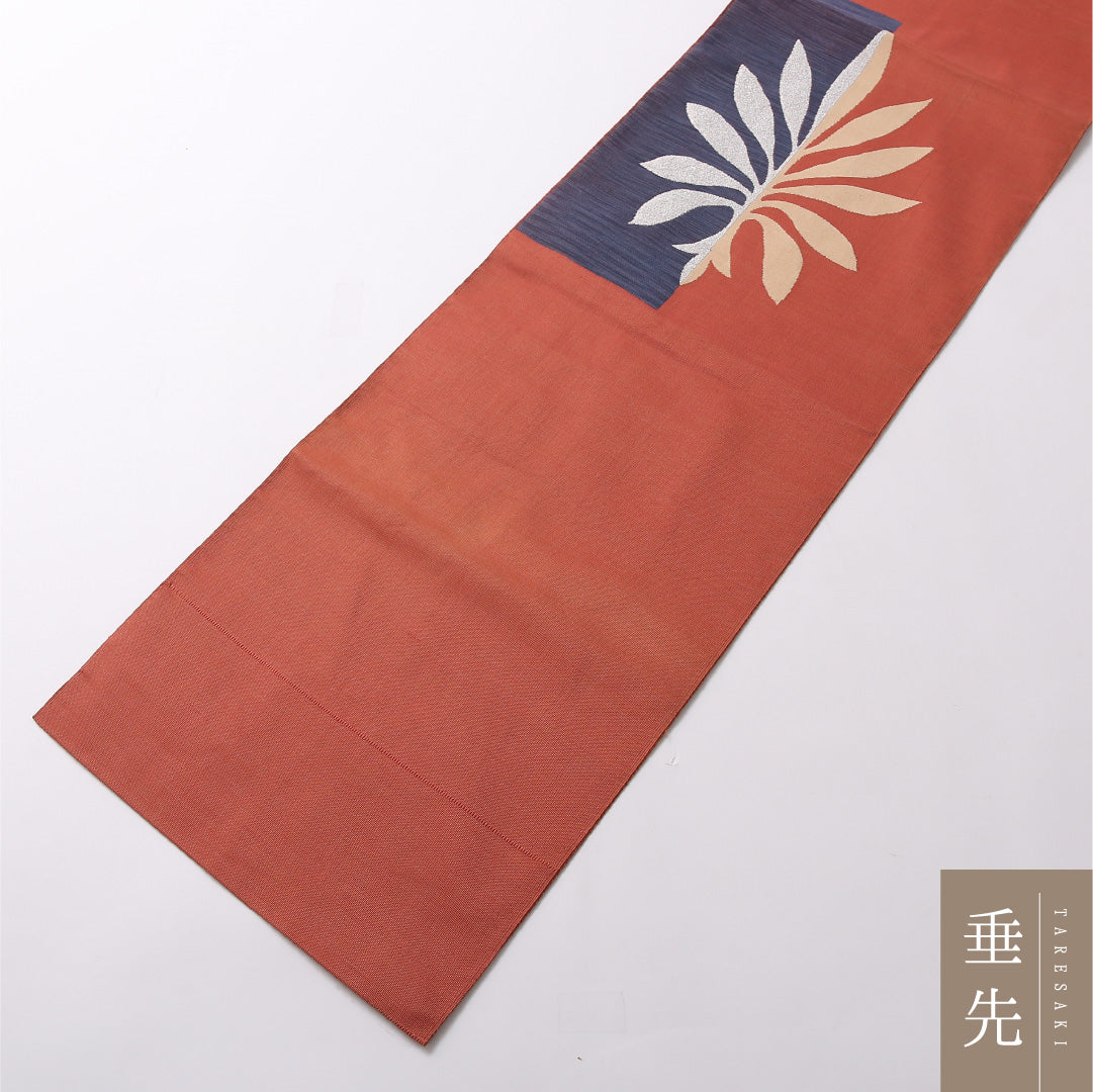 八寸名古屋帯 Aランク 帯丈348cm 正絹 ポイント柄 松葉仕立て 織り カジュアル 植物柄 朱系 LP 1245-02975