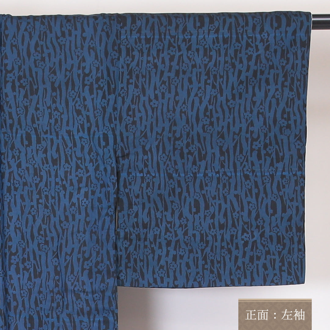 アンサンブル 紬 袷 身丈151cm 裄丈60cm 正絹 Bランク カジュアル 広衿 Sサイズ 紐あり 梅 青系 RP 1223-03407