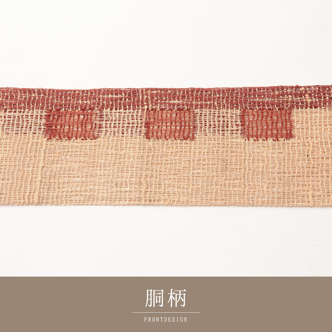 夏物 名古屋帯 ポイント柄 帯丈373cm カジュアル Sランク 不明 羅 創作 ベージュ系 1224-02082
