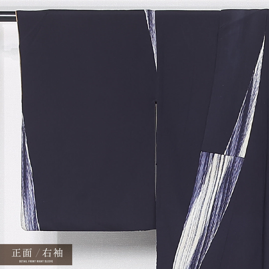 アンティーク お召 身丈149cm 裄丈64cm Bランク XS 正絹 袷 広衿 モダン 創作 紫系 1265-11902