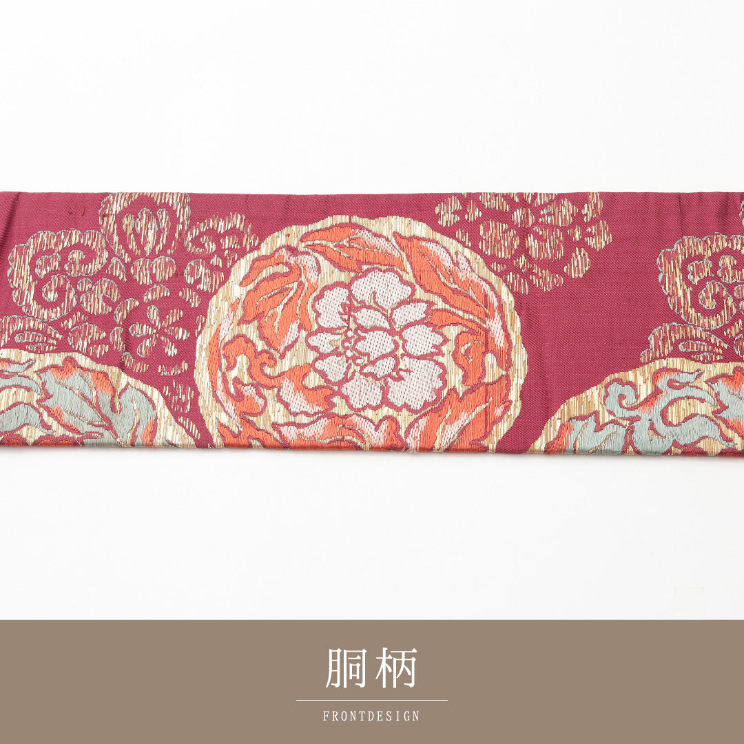 アンティーク 名古屋帯 六通 帯丈331cm Aランク 正絹 宝相華 ピンク系 1224-02134