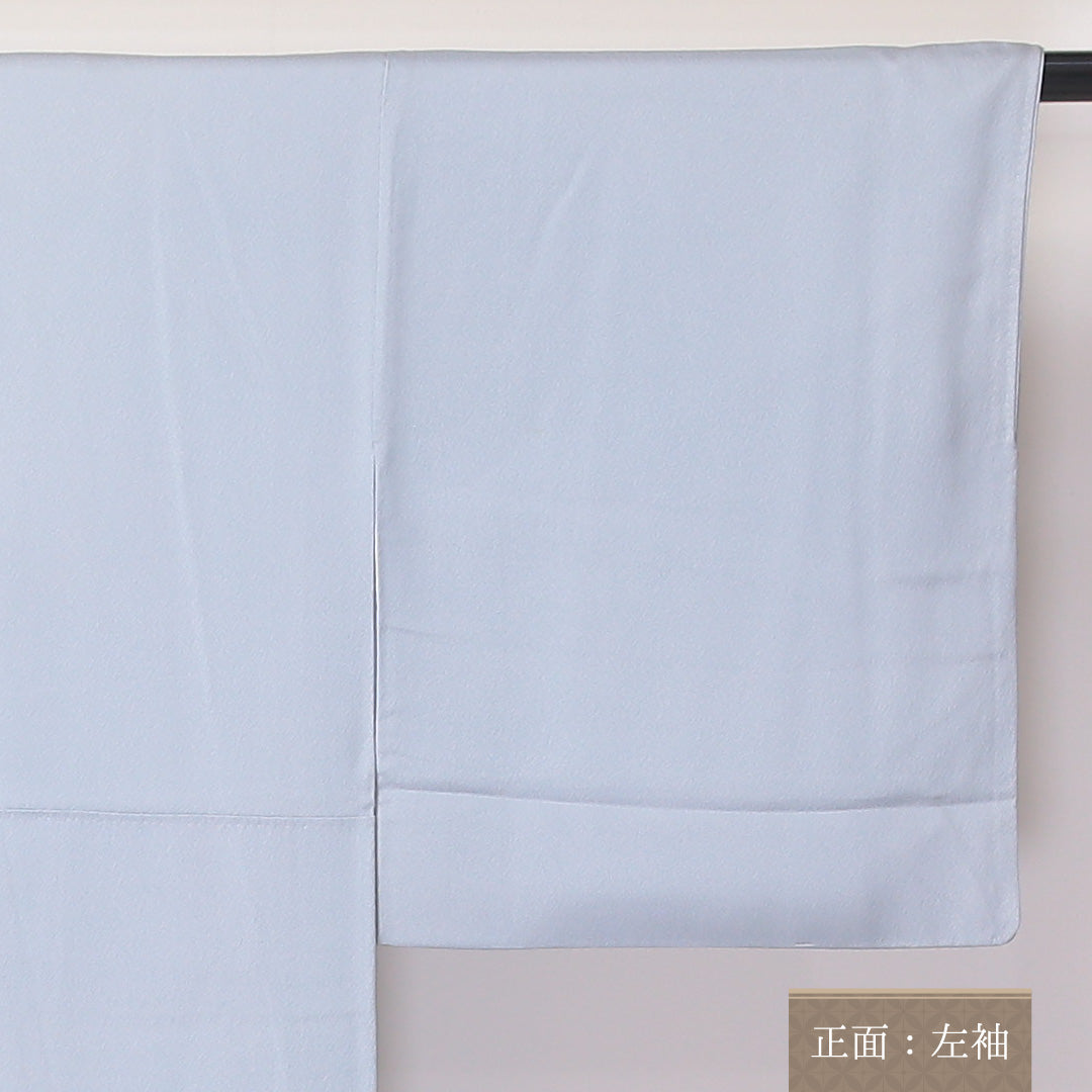 色留袖 袷 身丈157cm 裄64cm 正絹 一つ紋 鶴 梅 金彩 笠松 丸に剣片喰 水色系 Cランク 1211-00152