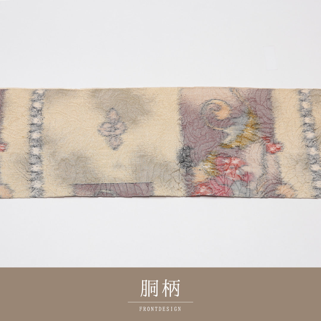 名古屋帯 帯丈348cm Sランク 名古屋仕立て 六通 ポリエステル 唐花 カジュアル ベージュ系 1224-01598