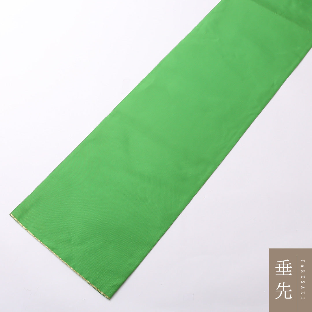 袋帯 帯丈452cm 正絹 全通 染め帯 カジュアル 無地 緑系 1243-01510