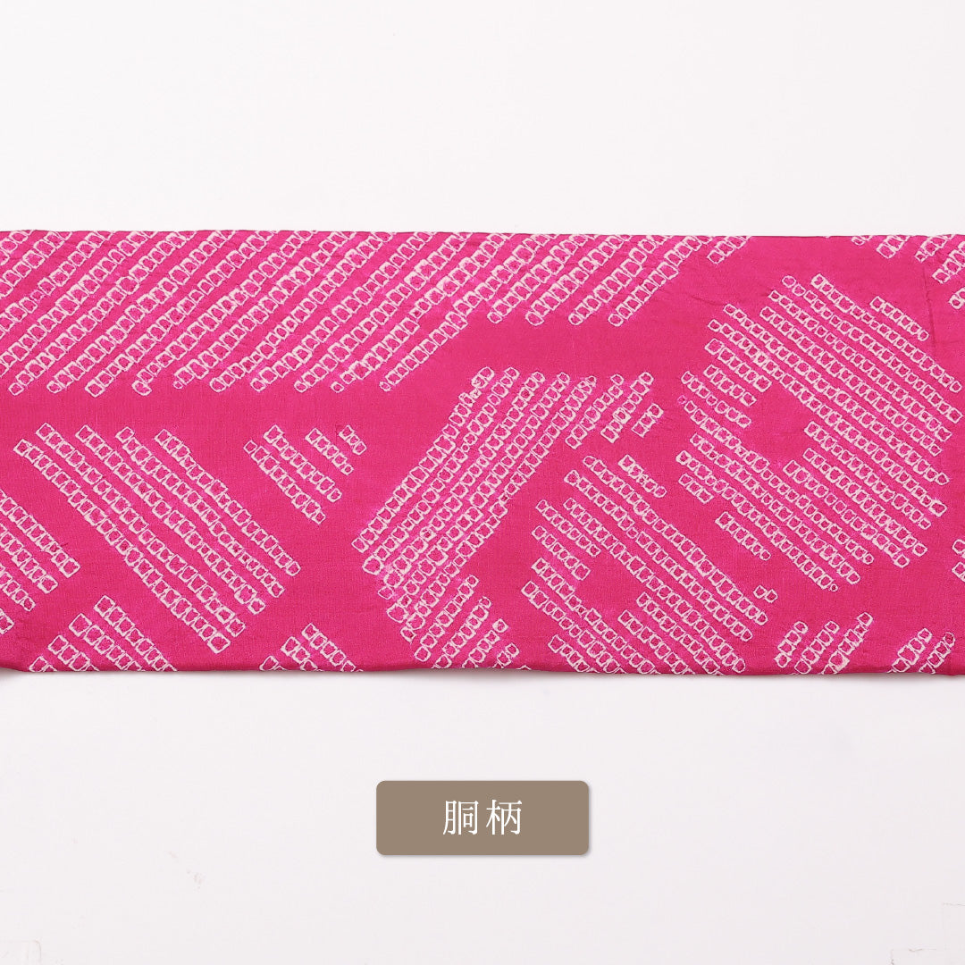 九寸名古屋帯 Sランク 帯丈342cm 正絹 全通 名古屋仕立て 染め インフォーマル 総絞り 亀甲 菊 ピンク系 LP 1245-01104