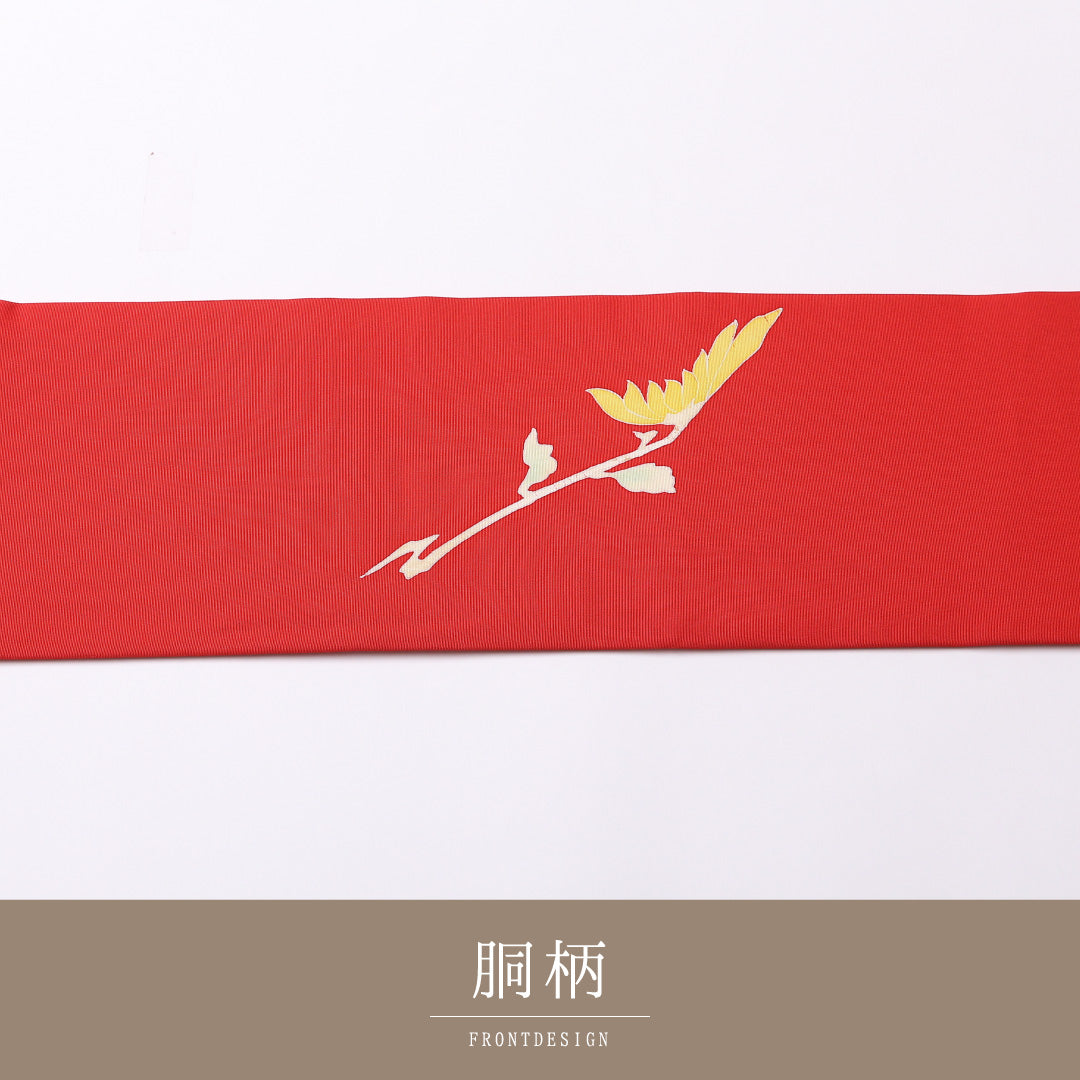 名古屋帯 ポイント柄 帯丈353cm カジュアル Bランク 正絹 塩瀬 菊 写実的 鮮やか 赤系 1224-02661