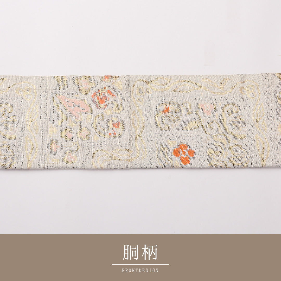 アンティーク 名古屋帯 六通 帯丈325cm Aランク 正絹 唐華 花柄 クリーム系 1224-02370