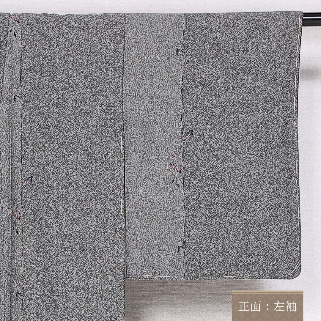お召 身丈153cm 裄丈61.5cm Aランク 袷 正絹 広衿 植物柄 しつけ糸 1265-10106