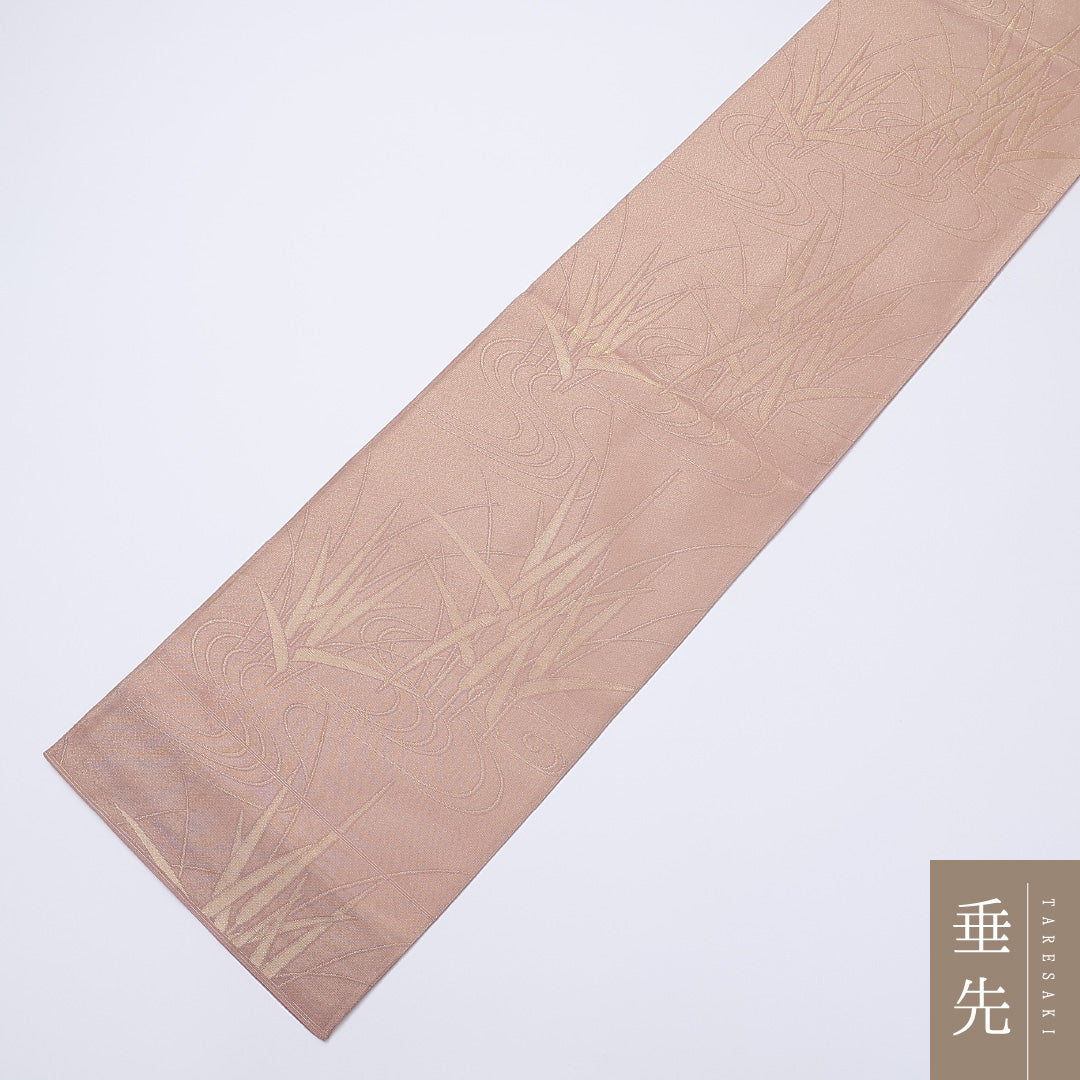 袋帯 夏帯 帯丈432cm 六通 紗 流水 笹 ラメ 未仕立て 帯芯なし セミフォーマル ピンク系 正絹 Sランク 1223-00937