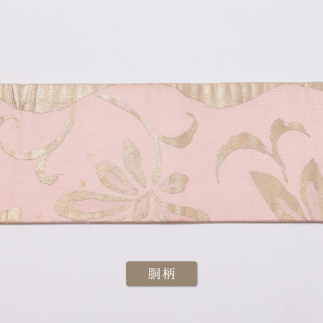 アンティーク 九寸名古屋帯 Cランク 帯丈340cm 正絹 六通 名古屋仕立て 織り 唐草華文 ピンク系 LP 1245-00880
