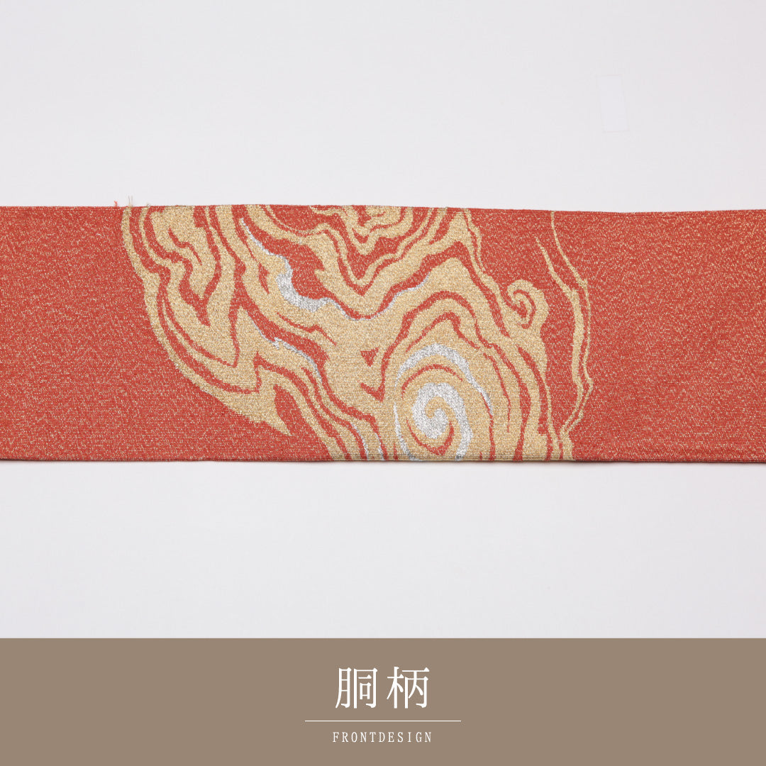 未使用品 九寸名古屋帯 Nランク 帯丈347cm 正絹 六通 名古屋仕立て 織り セミフォーマル 綴れ織 光琳波 朱系 GP 1245-01525