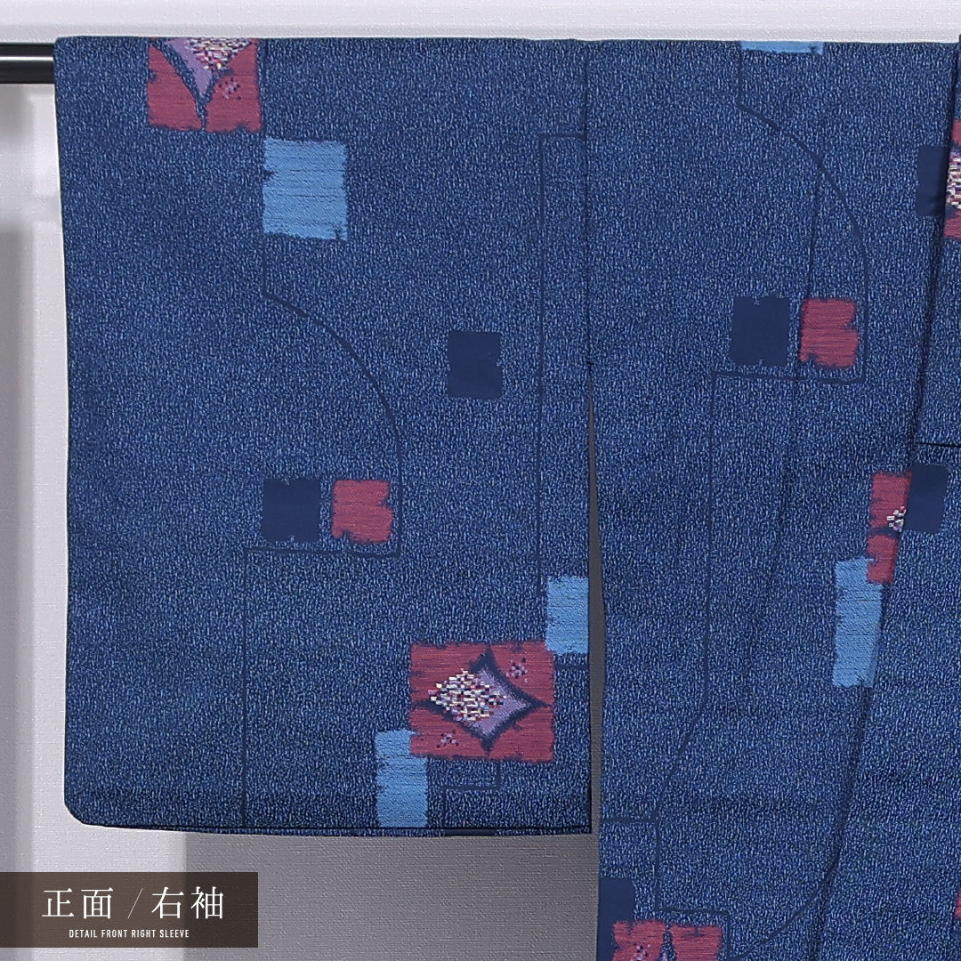 洗える着物 ウールの紬 単衣 身丈158cm 裄丈64cm ウール Cランク カジュアル バチ衿 Mサイズ 居敷当て 肩当て 創作柄 青系 HP 1223-11785