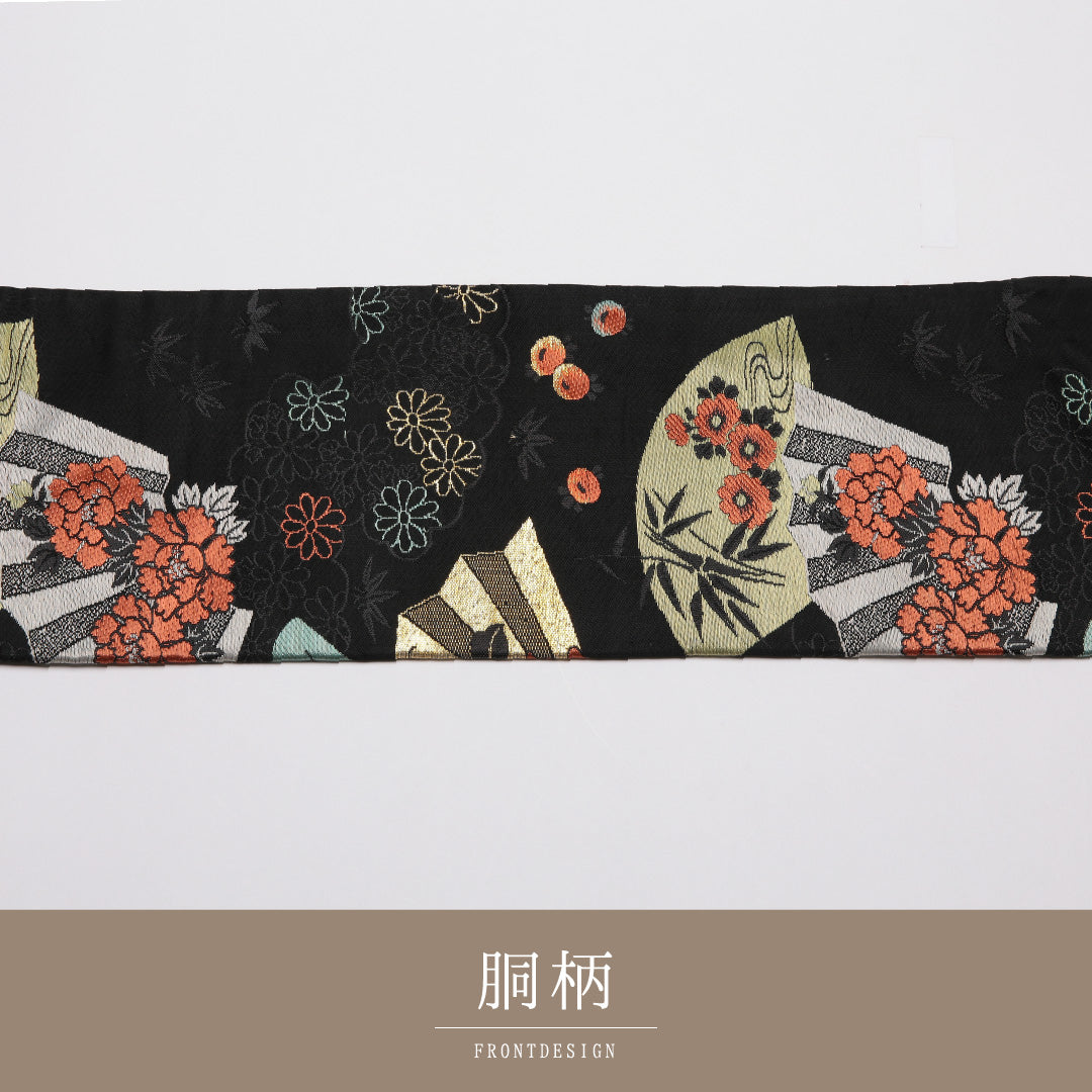 アンティーク 九寸名古屋帯 帯丈350cm 正絹 六通 名古屋仕立て 織り 花扇 牡丹 竹 黒系 M4 1245-01787