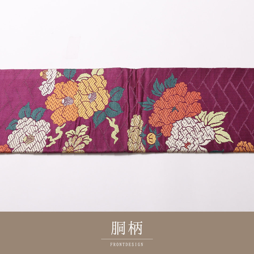 アンティーク 九寸 名古屋帯 帯丈330cm 名古屋仕立て ポイント柄 Aランク カジュアル 正絹 菊 古典的 気品 紫系 1224-03120