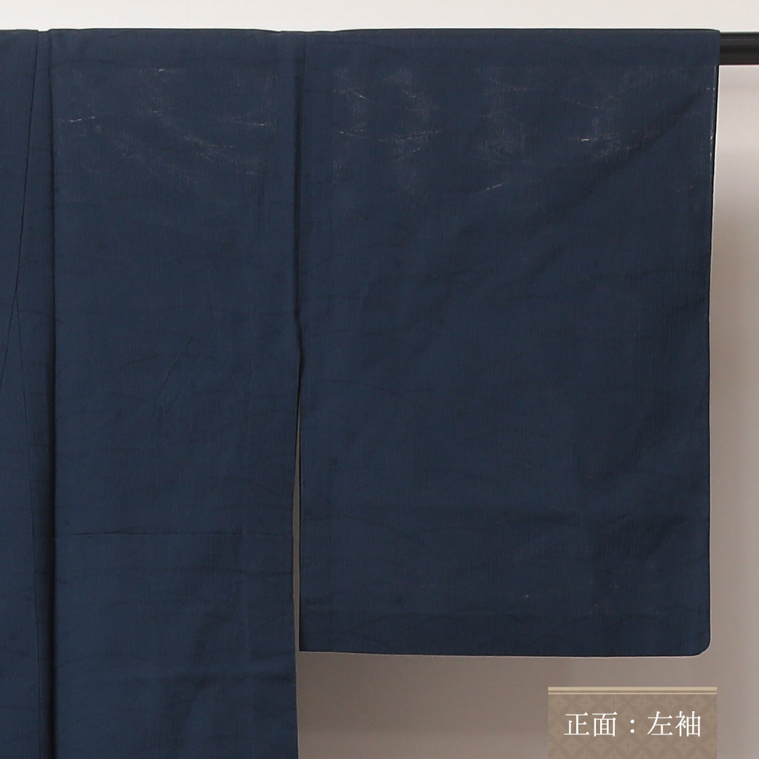 色無地 夏紬 身丈154cm 裄62.5cm 正絹 地紋なし ふくれ織 露芝草 紺系 Sランク 1214-00429