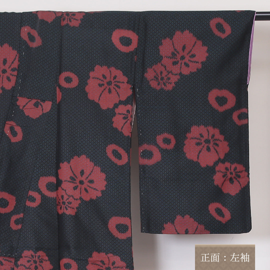 アンティーク 紬 袷 身丈148cm 裄丈63cm 正絹 Aランク XSサイズ 広衿 紋意匠 鹿の子 撫子 黒系 1216-03426