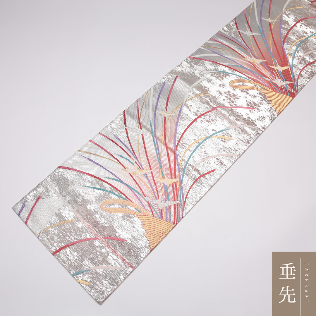 袋帯 帯丈420cm 六通 振袖帯 鶴 創作 フォーマル 銀系 正絹 Sランク 1223-01160