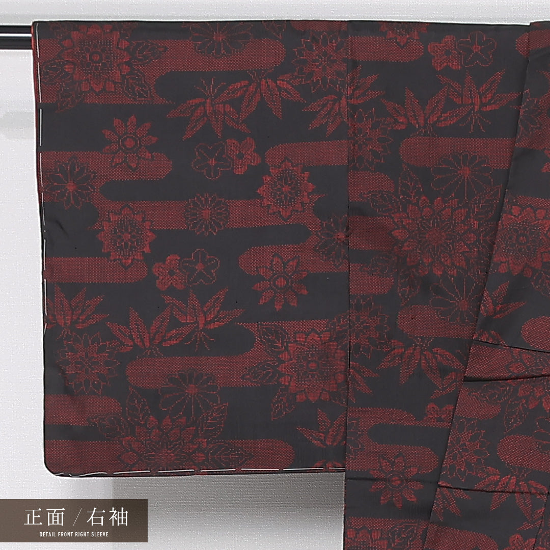 紬 袷 身丈160cm 裄丈64cm 正絹 Aランク カジュアル 広衿 Lサイズ エ霞 花柄 黒系 HP 1223-12155
