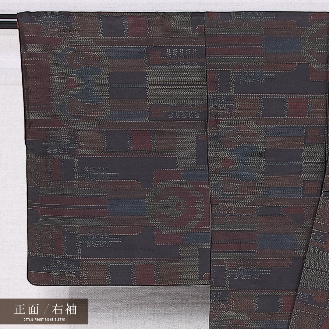 大島紬 袷 身丈146cm 裄丈60cm 正絹 Sランク インフォーマル バチ衿 XSサイズ 創作柄 緑系 RP 1223-11032