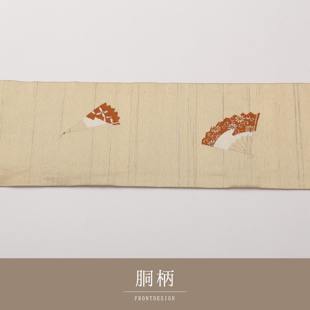 名古屋帯 ポイント柄 帯丈357cm カジュアル Aランク 正絹 人物 能 金系 1224-02223