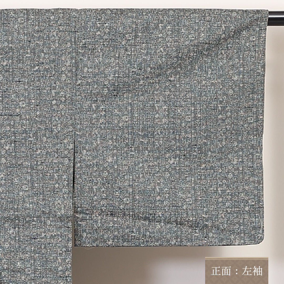 洗える着物 ウールの紬 単衣 身丈152cm 裄丈64cm ウール Sランク カジュアル 広衿 Sサイズ アラベスク文様 グレー系 RP 1223-03699