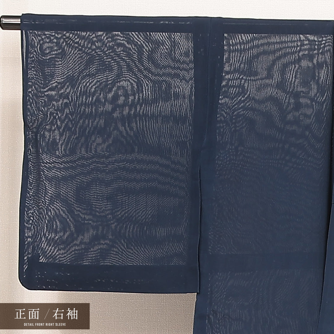 紬 1223-17134 右袖