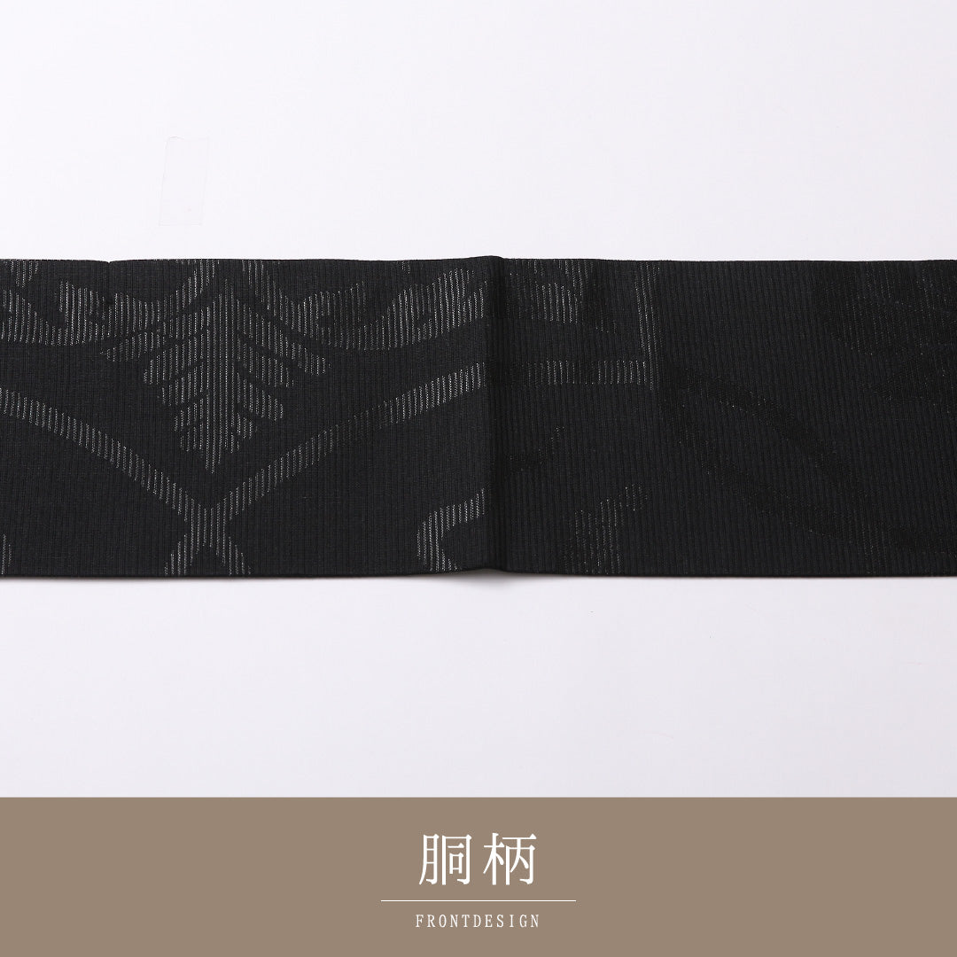 未使用品 九寸名古屋帯 (夏帯) Nランク 帯丈351cm 正絹 全通 名古屋仕立て 織り 弔事用 葡萄唐草文 黒系 RP 1245-02742