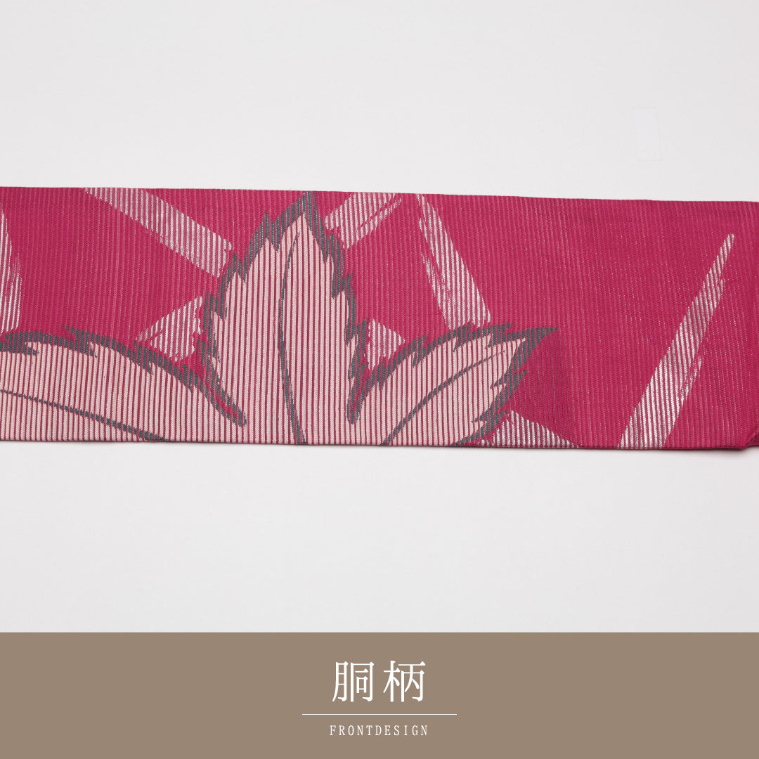 九寸名古屋帯 Aランク 帯丈352cm 正絹 六通 名古屋仕立て 織り インフォーマル 紅葉 ピンク系 LP 1245-01558