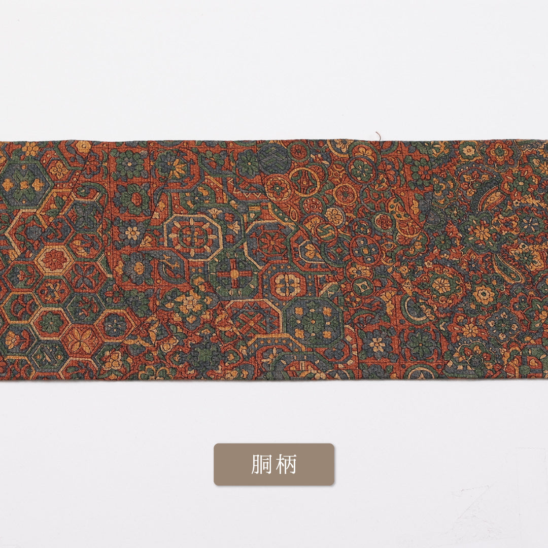 名古屋帯 帯丈418cm 六通 名古屋仕立て Sランク カジュアル 更紗 ちりめん 正絹 茶系 1224-00922