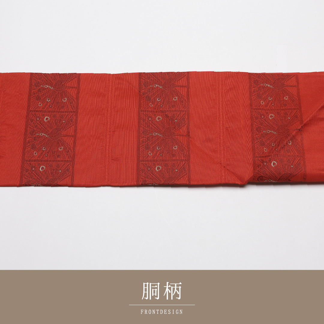 未使用品 九寸名古屋帯 帯丈356cm 正絹 全通 名古屋仕立て 織り カジュアル しつけ糸 孔雀 朱系 GP 1245-01850