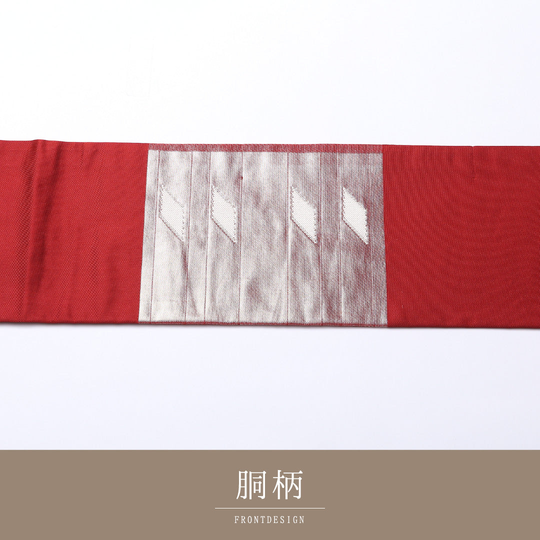 名古屋帯 六通 帯丈358cm カジュアル Sランク 正絹 引箔 創作 赤系 1224-02479